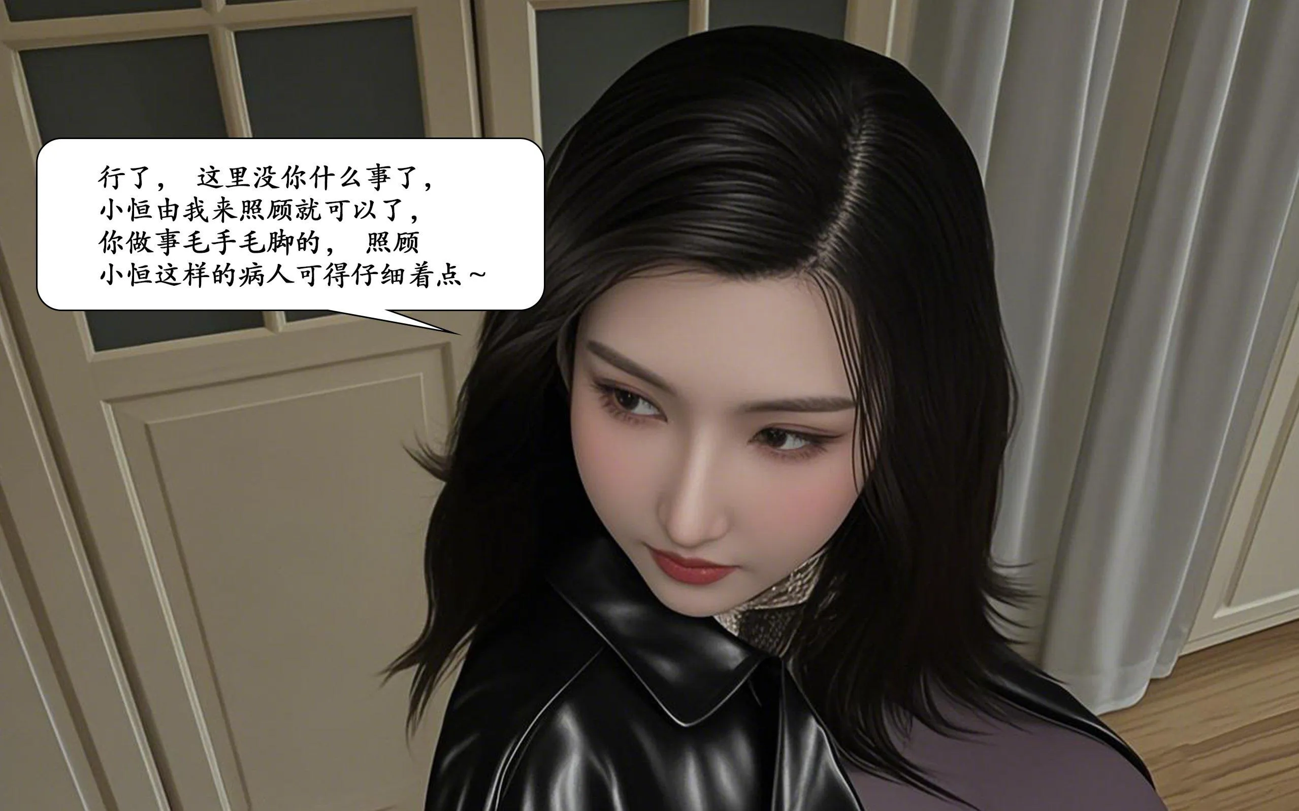 第1話