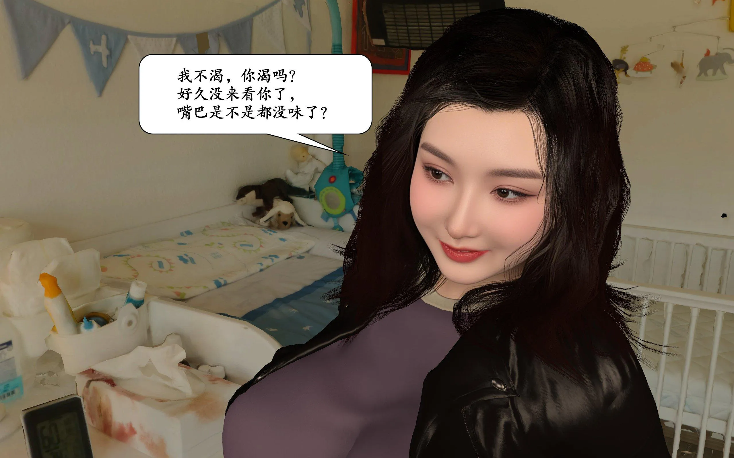 第1話