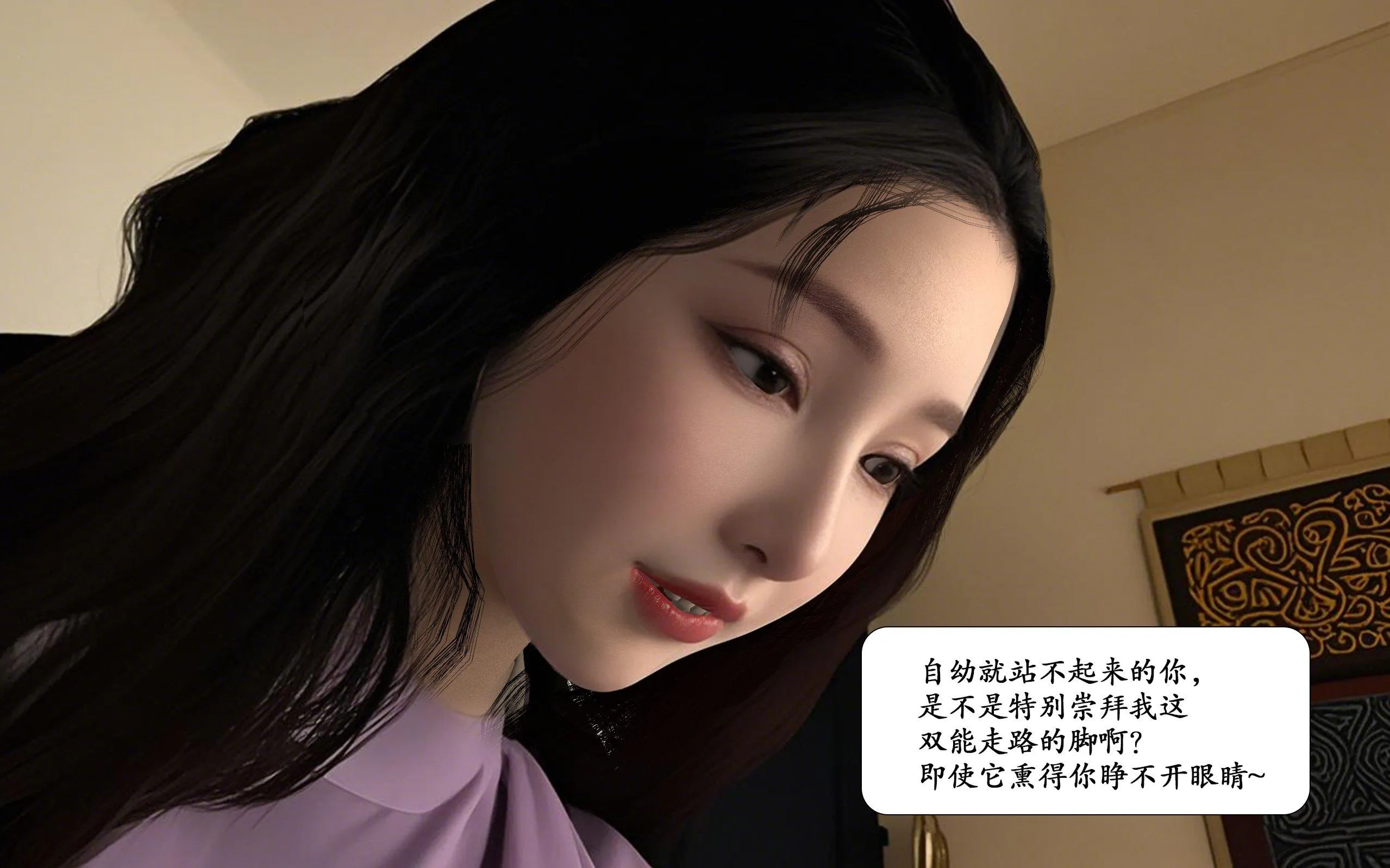 第1話