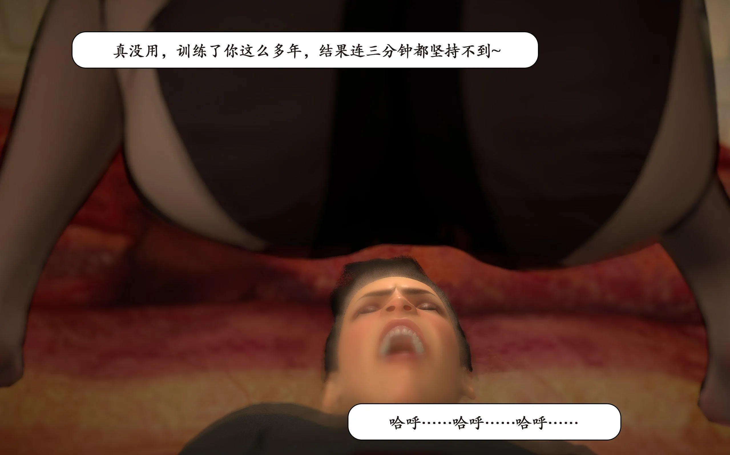 第1話