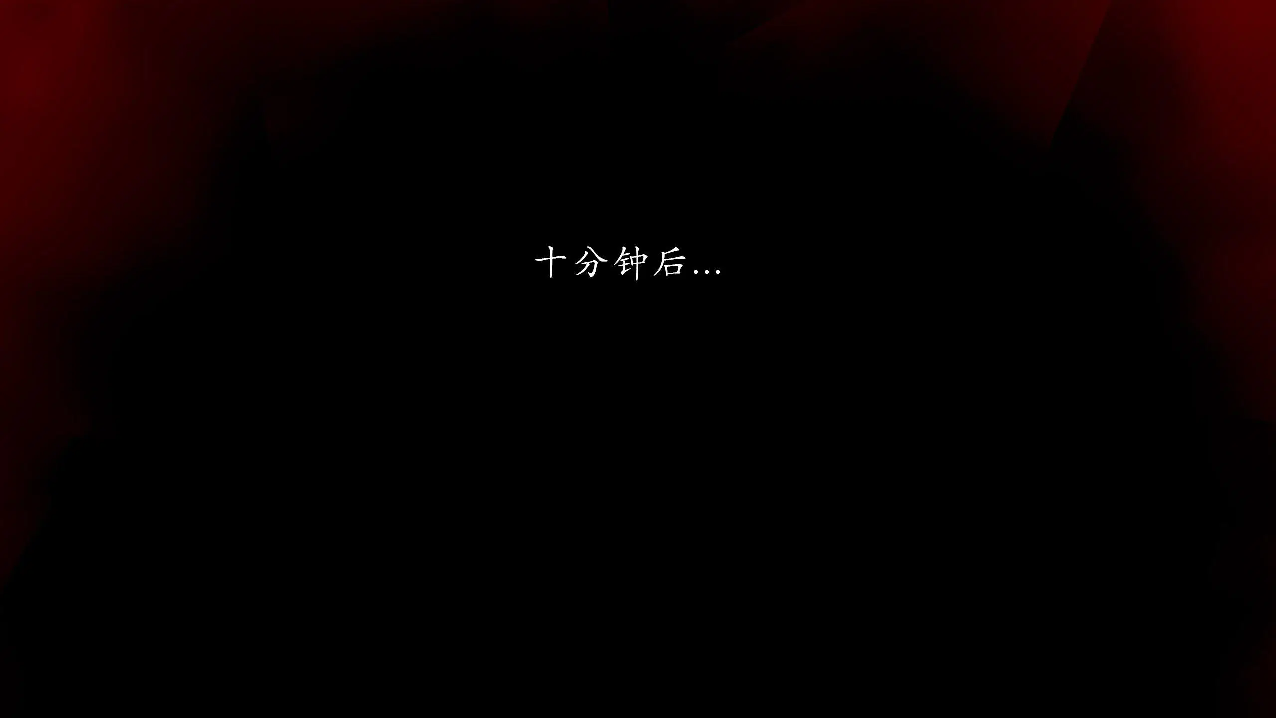 第1話