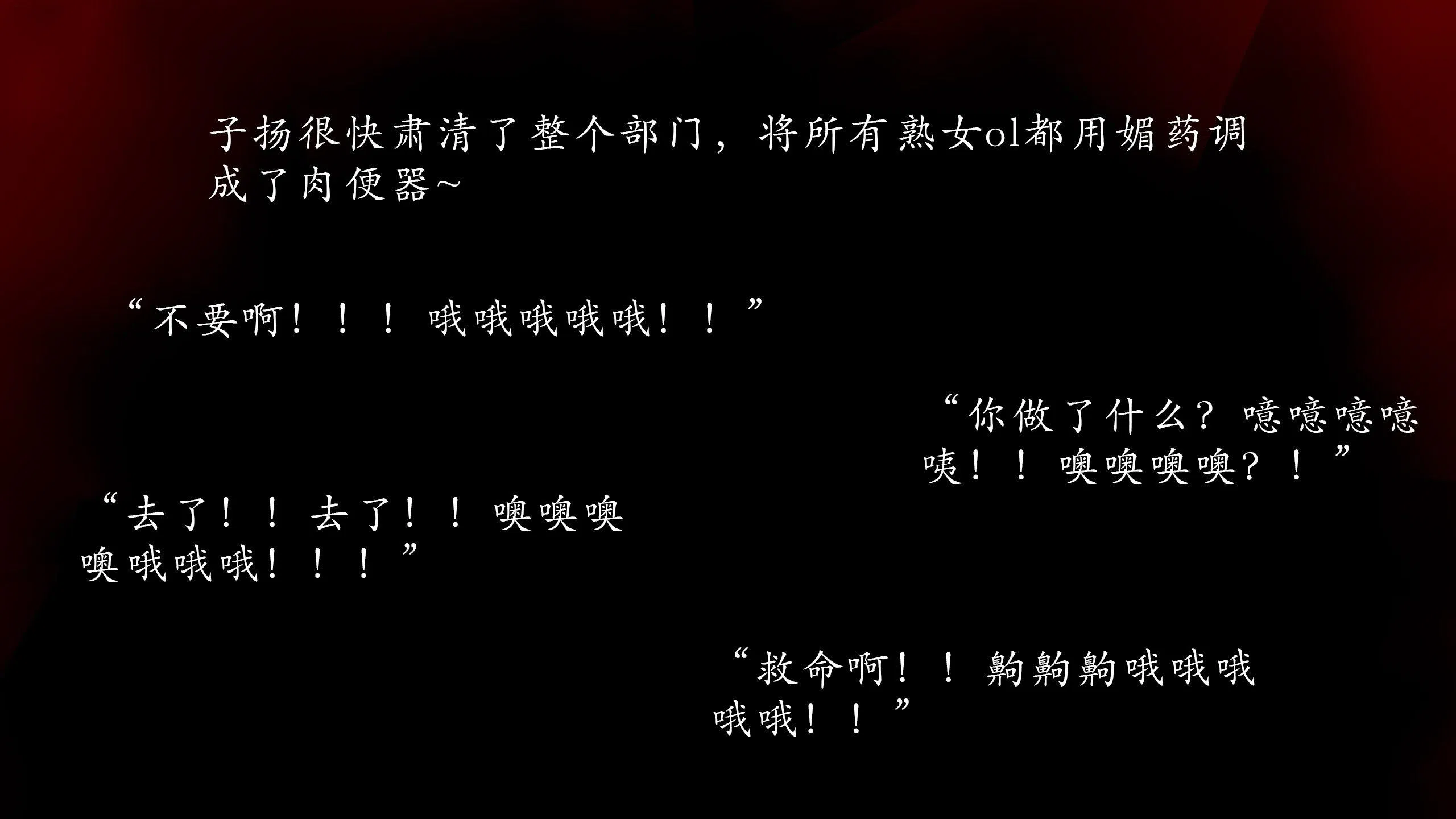 第1話