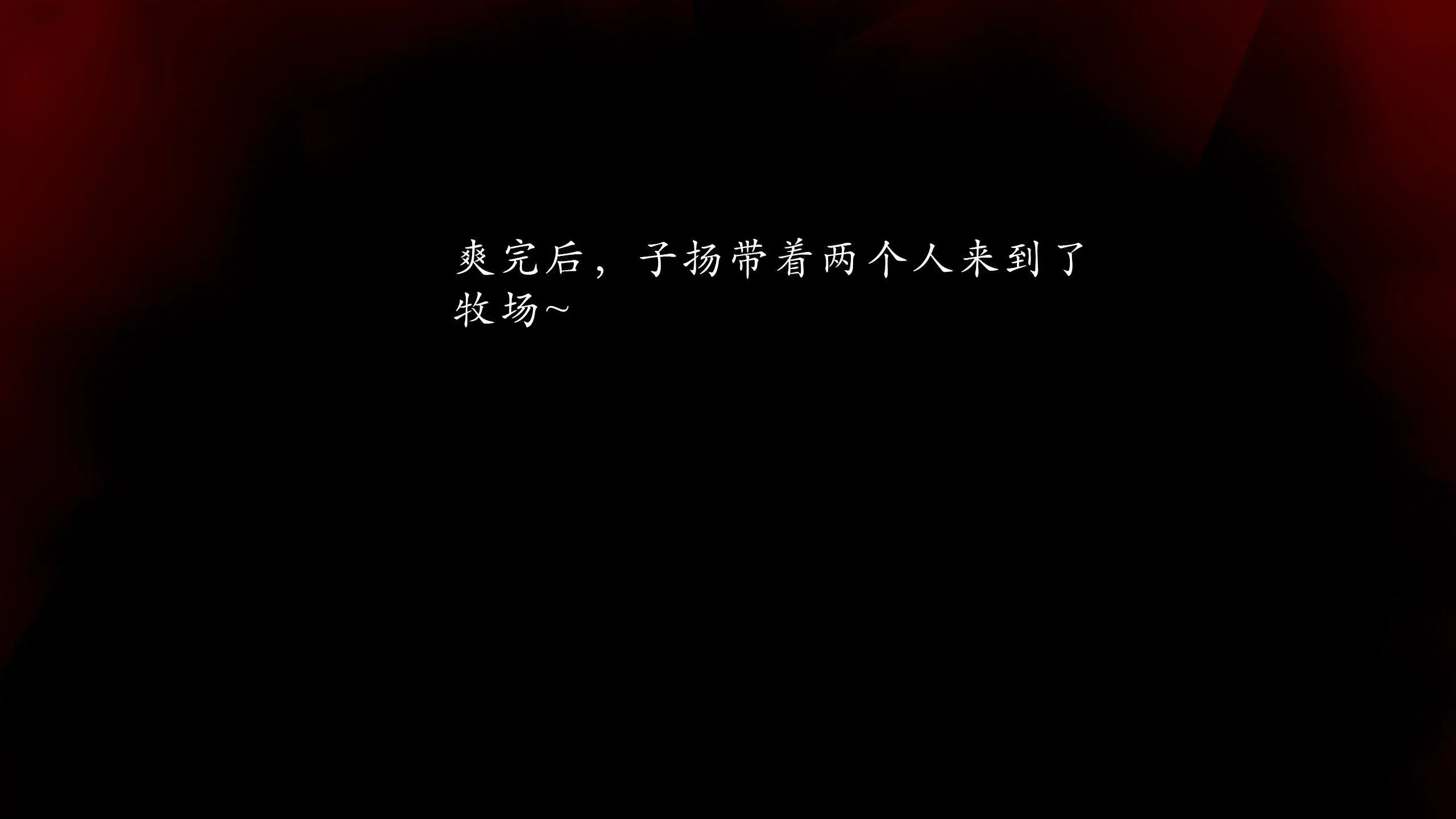 第1話