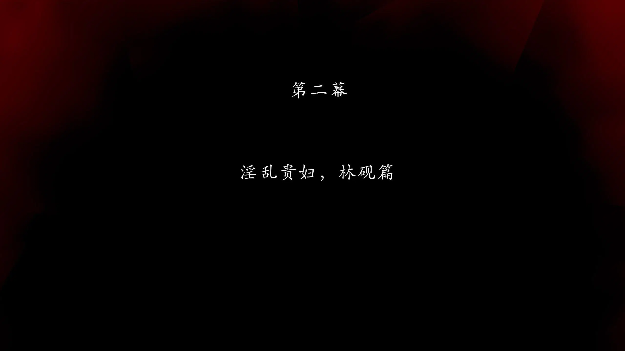 第1話