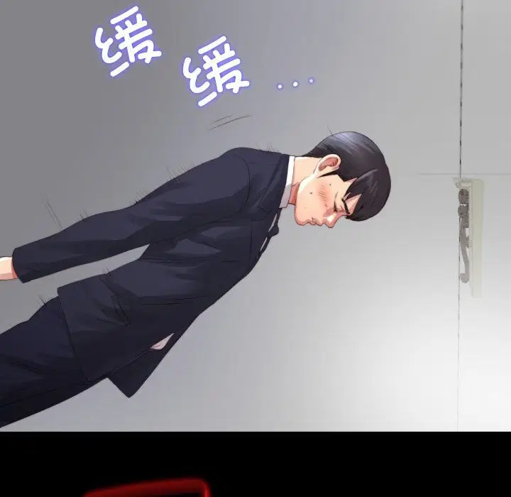 第2話