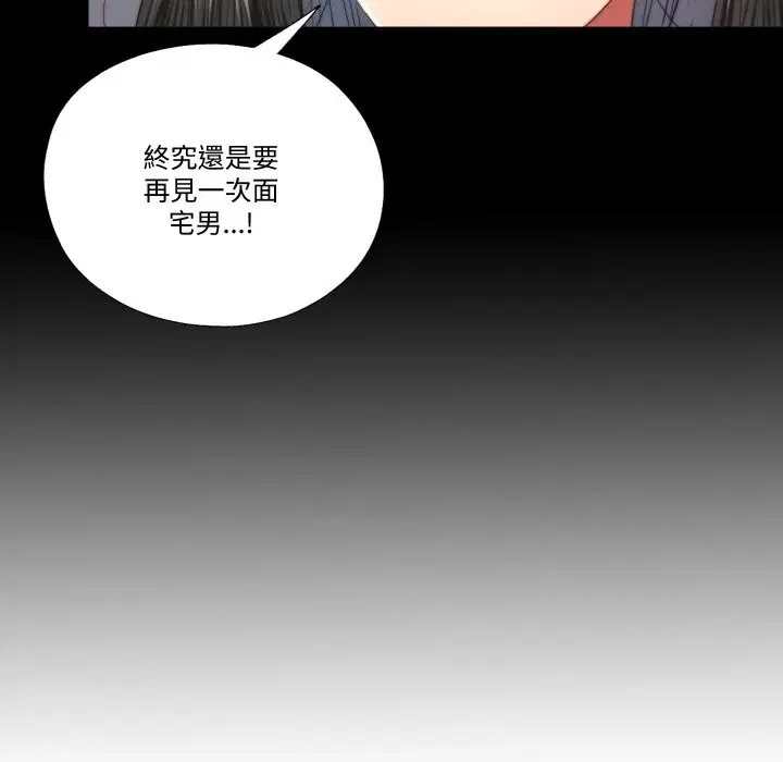 第26話