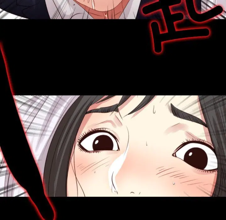第2話