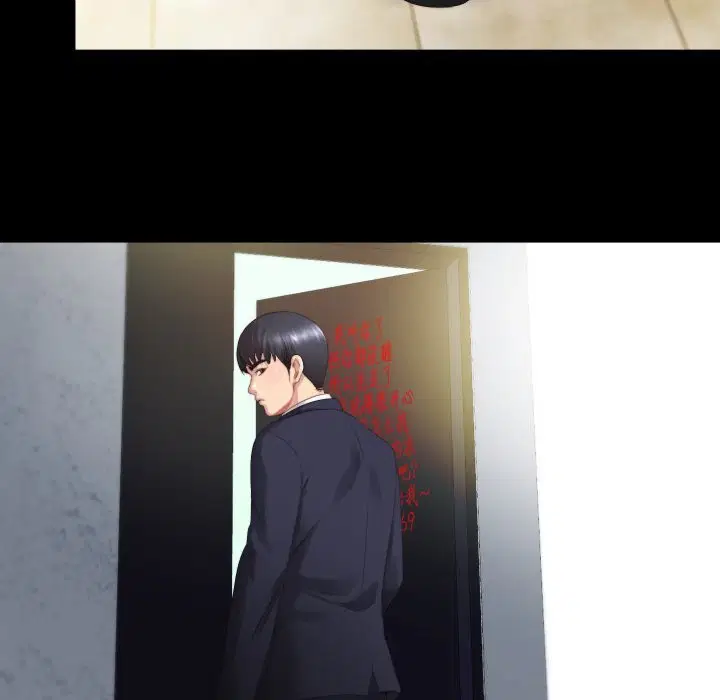 第4話