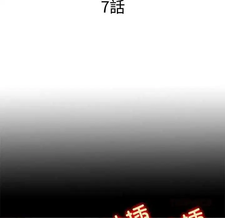 第15話