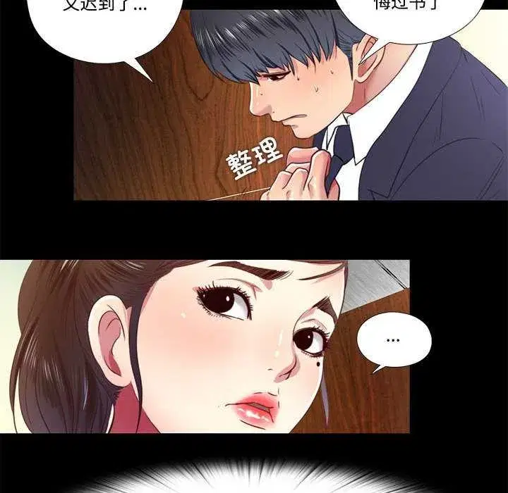第19話