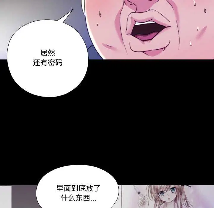 第43話