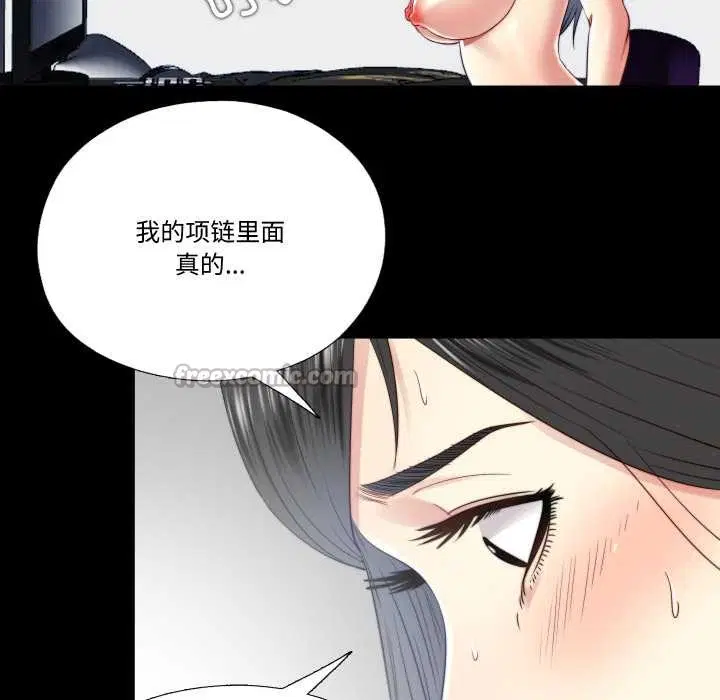 第43話
