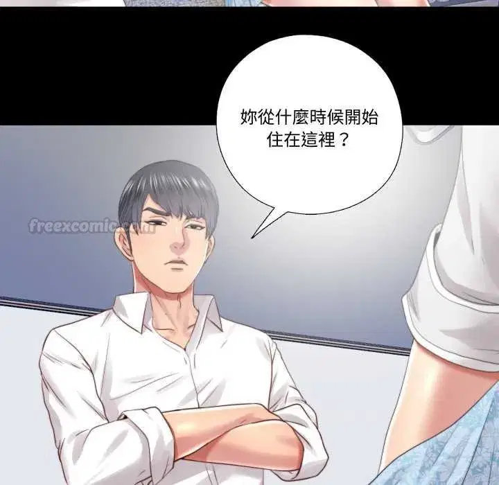 第59話