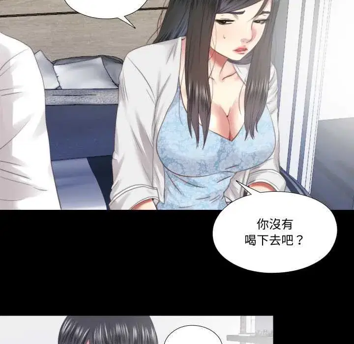第59話
