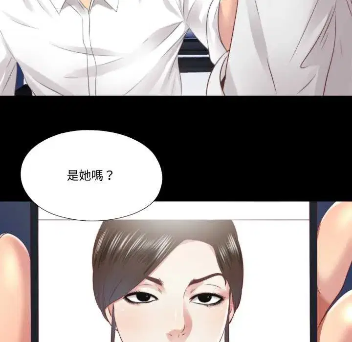 第59話