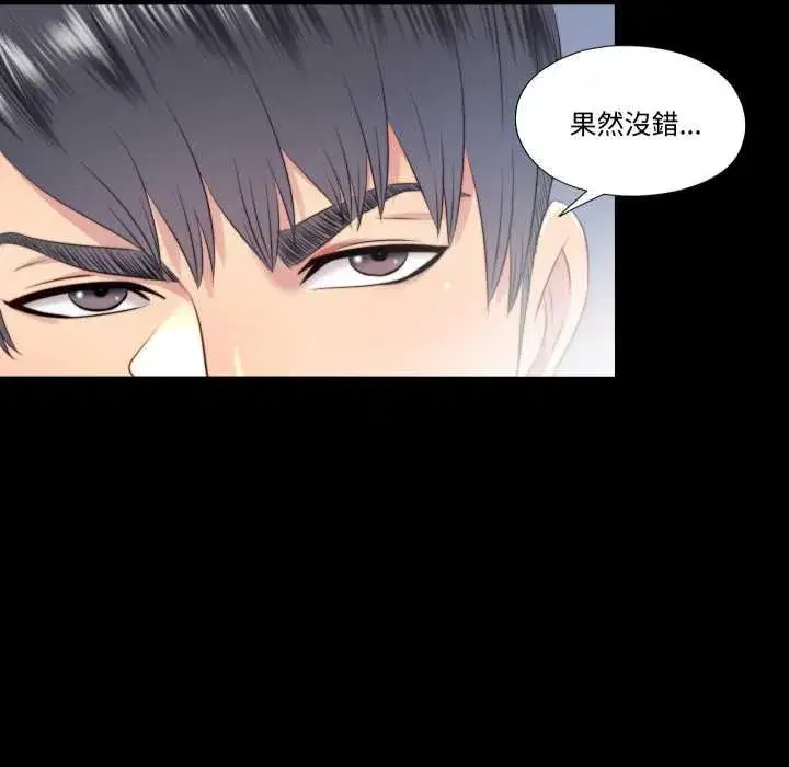 第59話