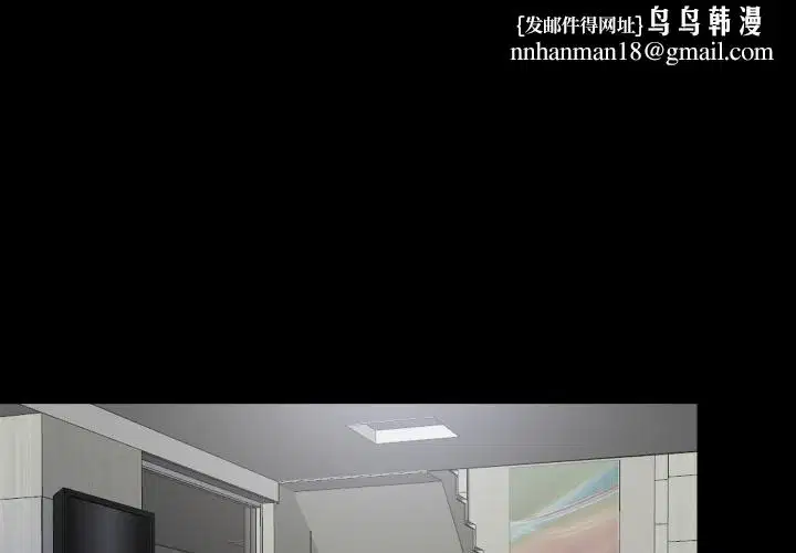 第60話