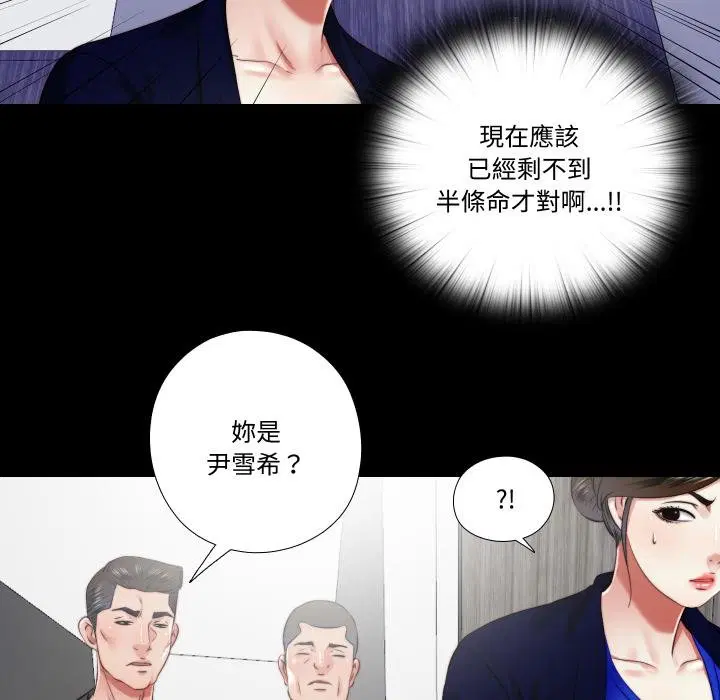 第60話