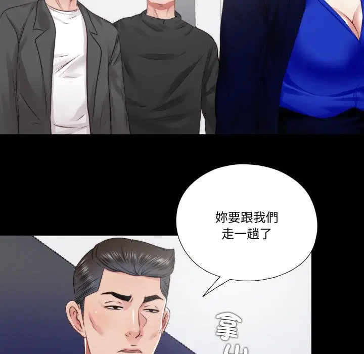 第60話