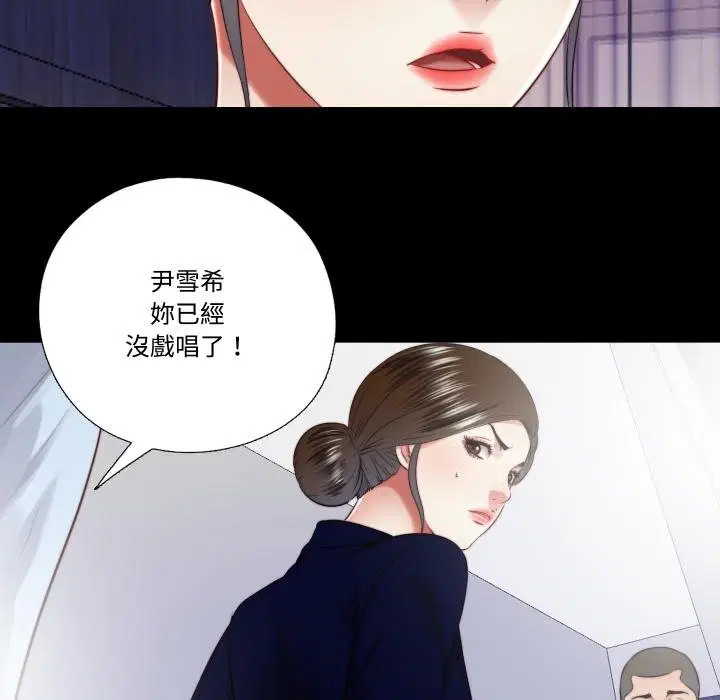 第60話
