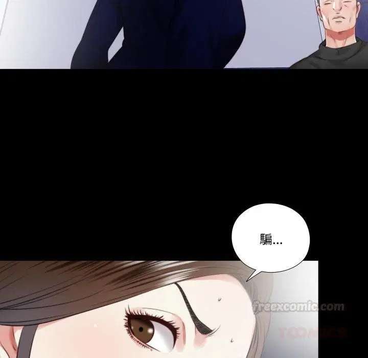 第60話