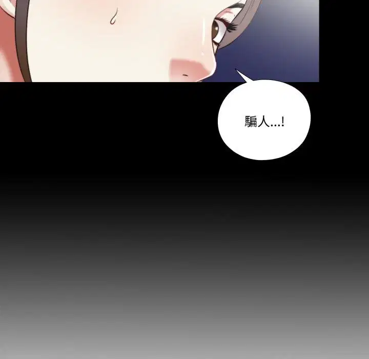 第60話