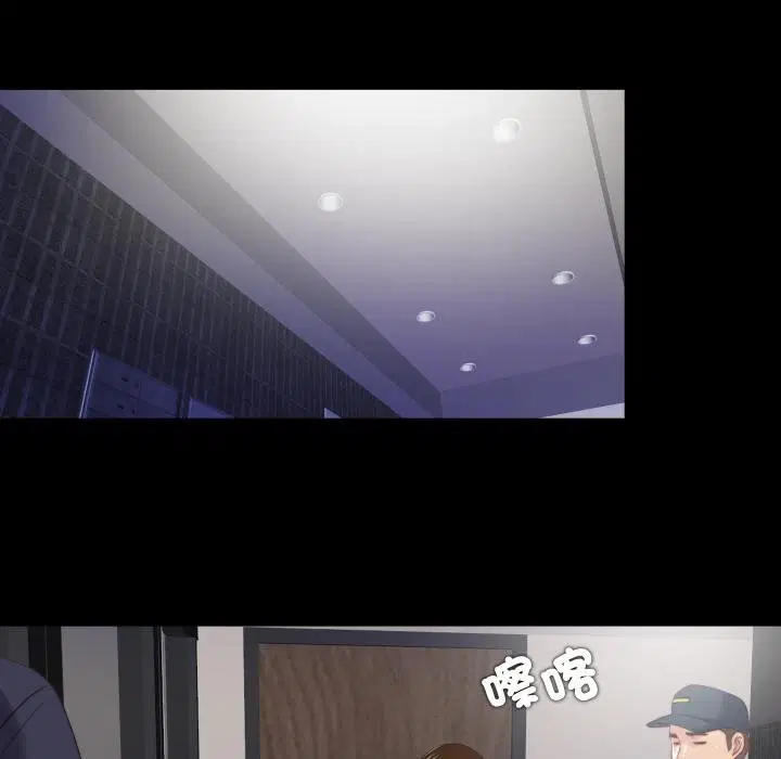 第60話