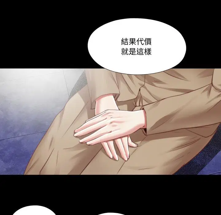 第60話