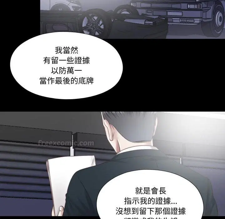 第60話
