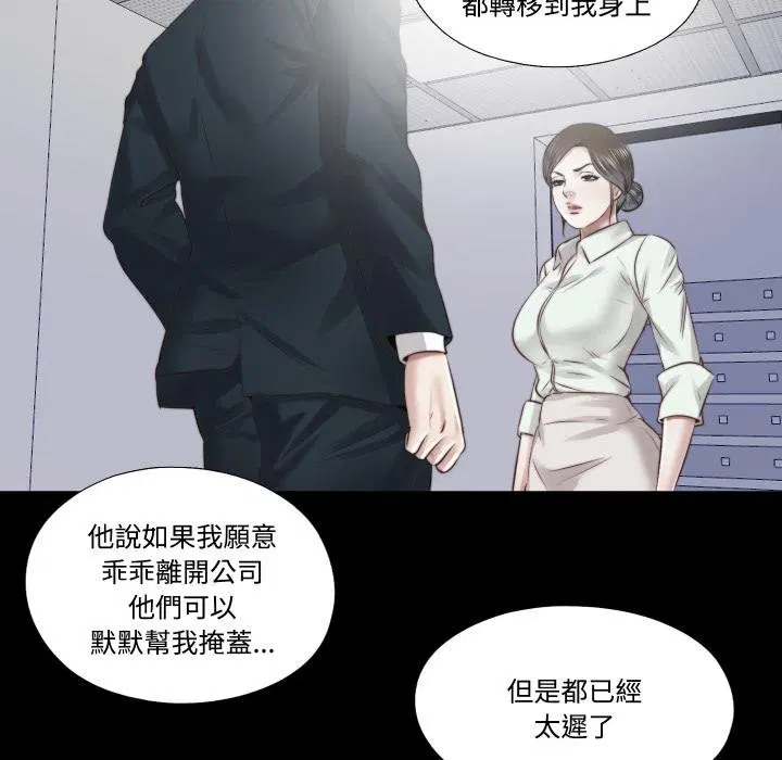 第60話