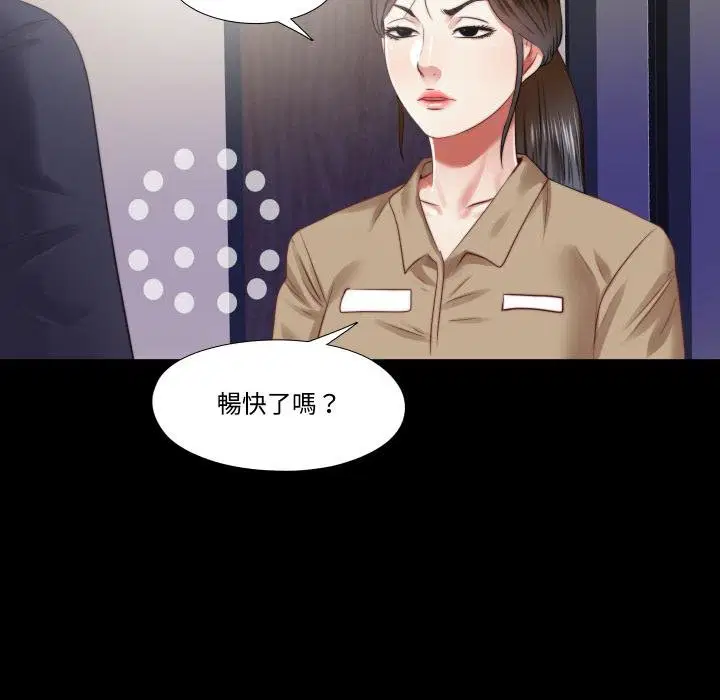 第60話