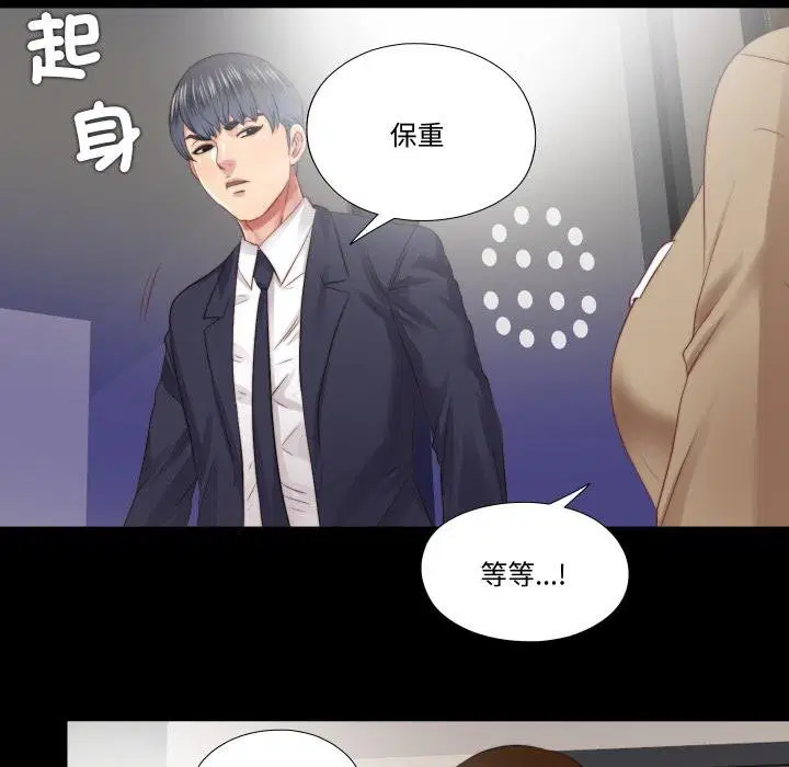 第60話