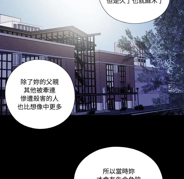 第60話