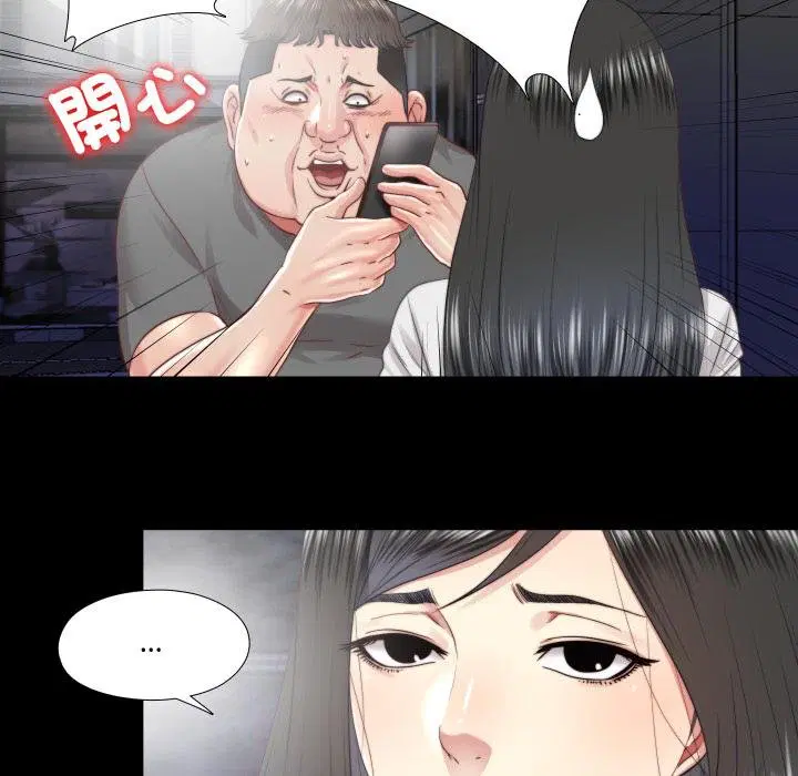 第60話