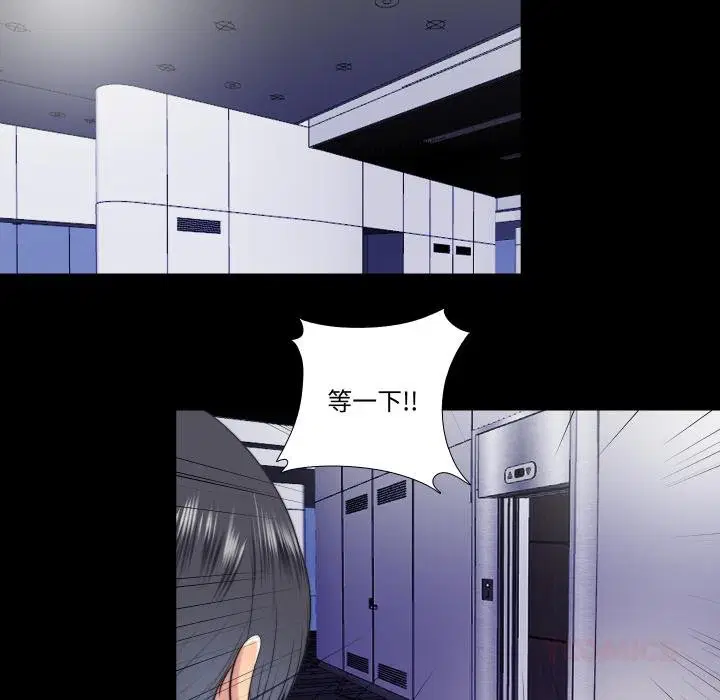 第60話