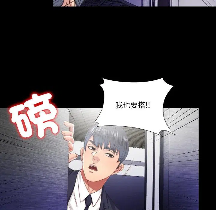 第60話