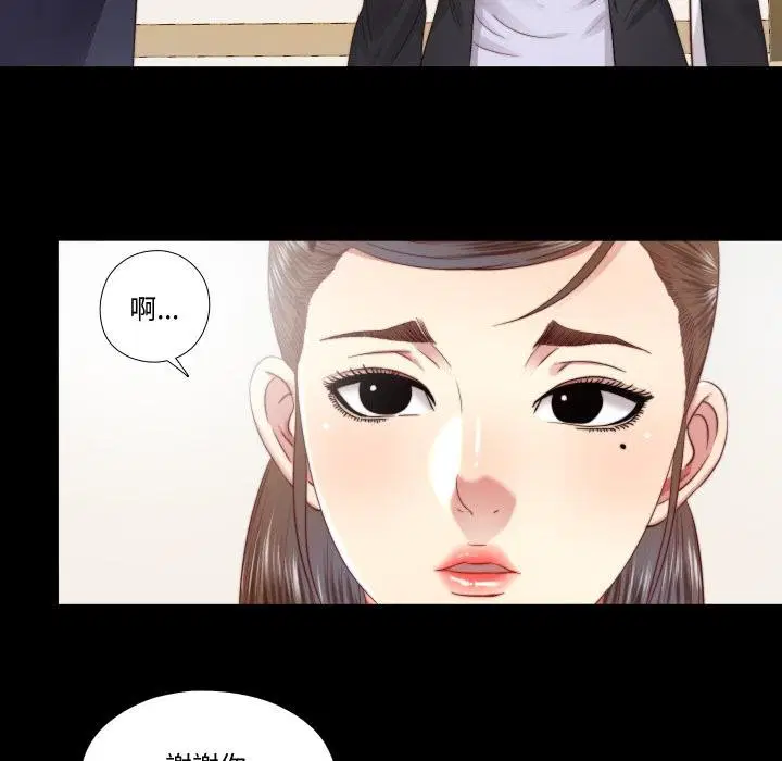 第60話