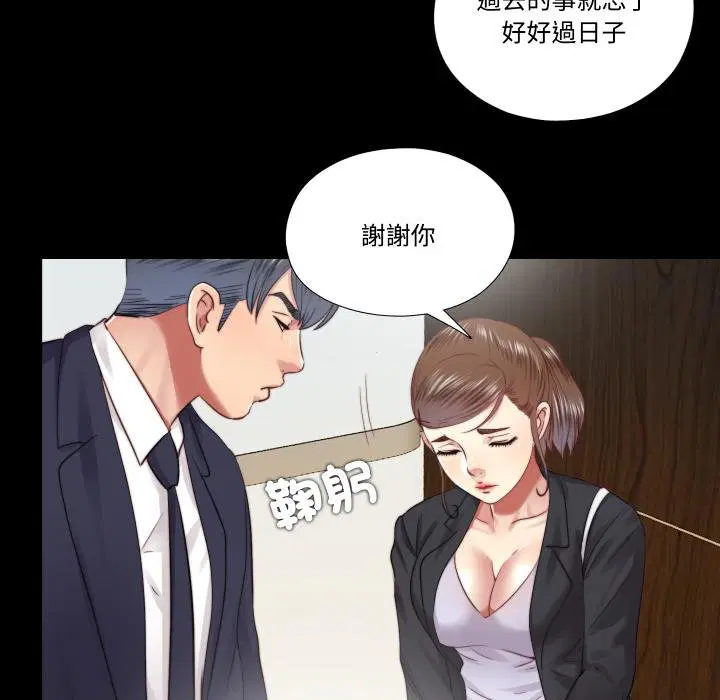 第60話