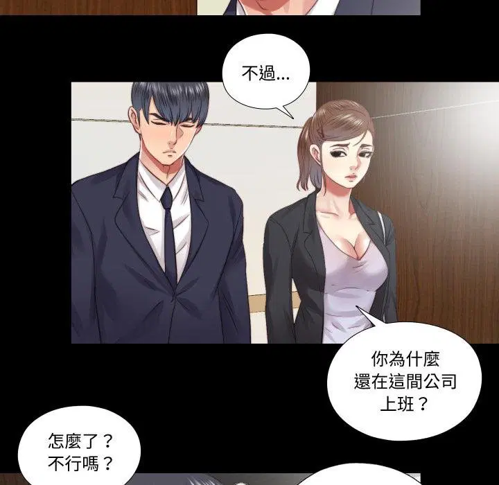 第60話