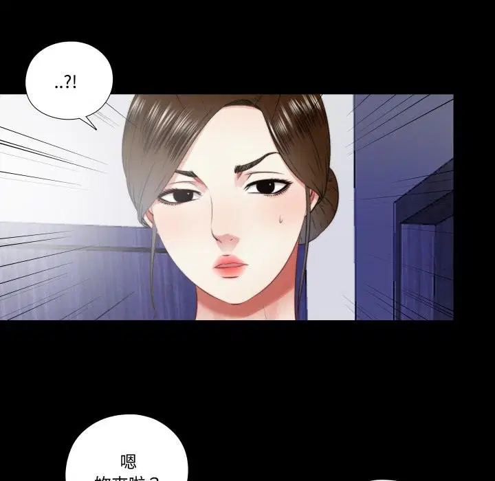 第60話