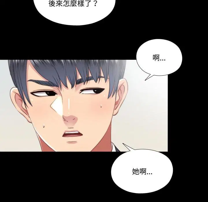 第60話