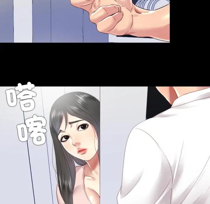 第60話