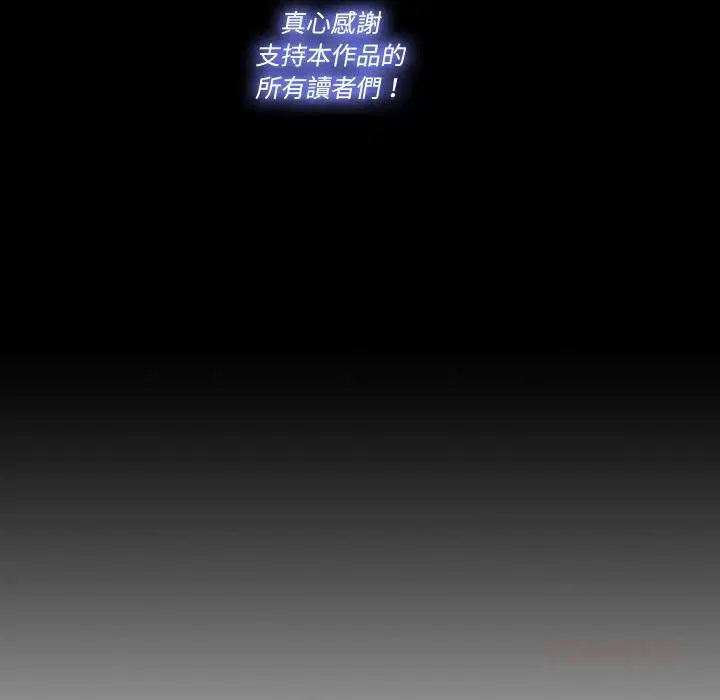 第60話