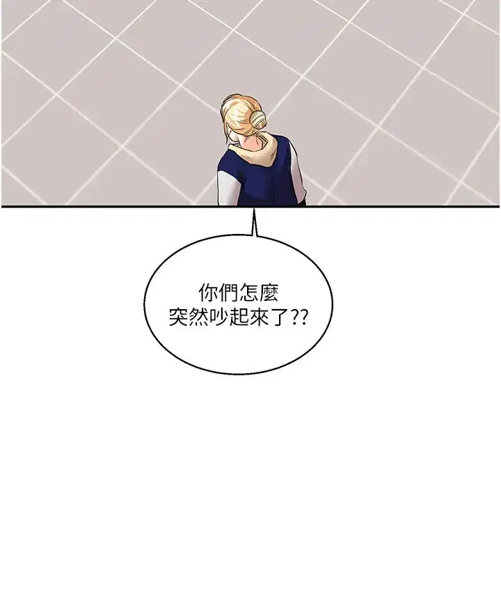 第15話