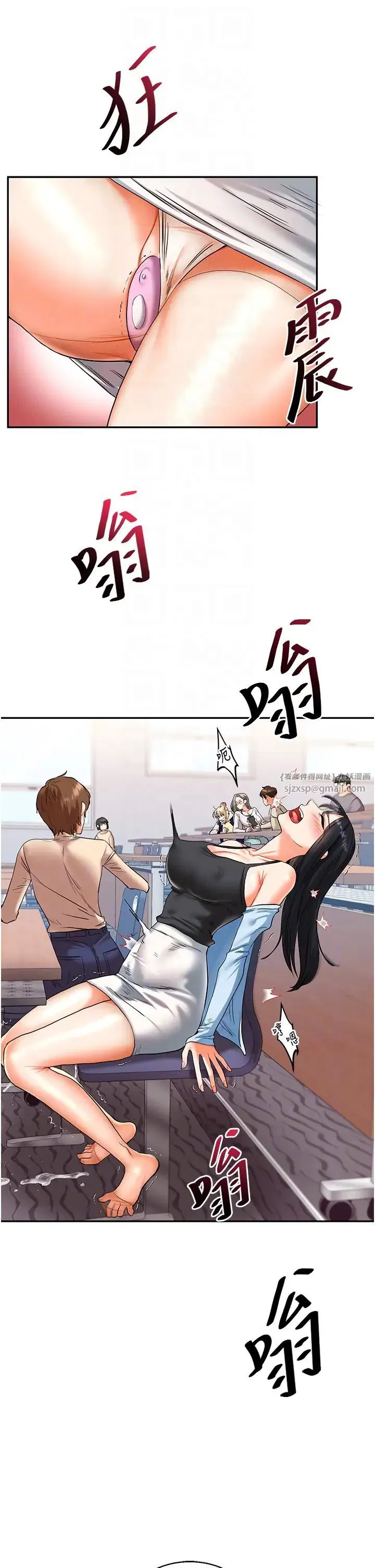 第15話