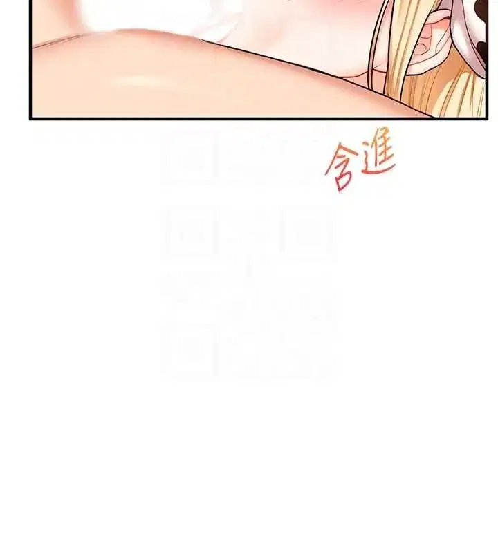 第45話