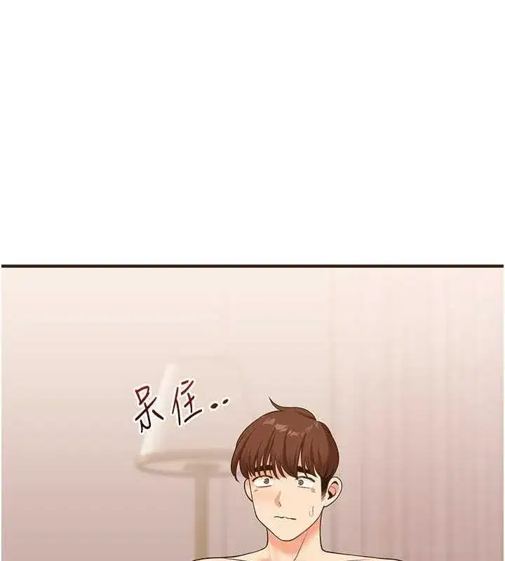 第45話