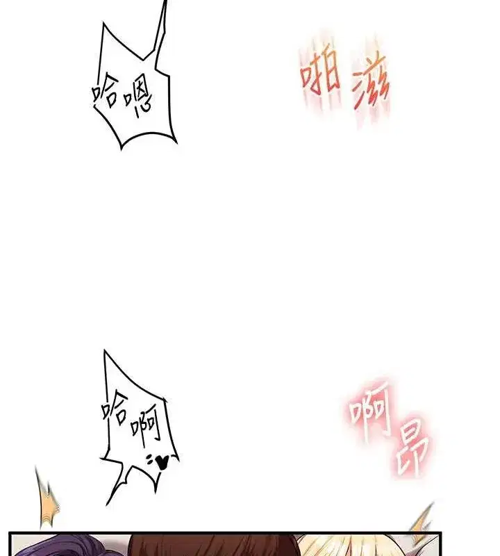 第47話