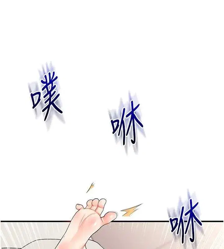 第47話