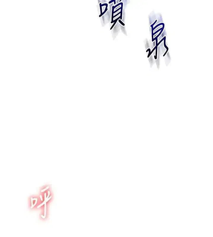 第47話